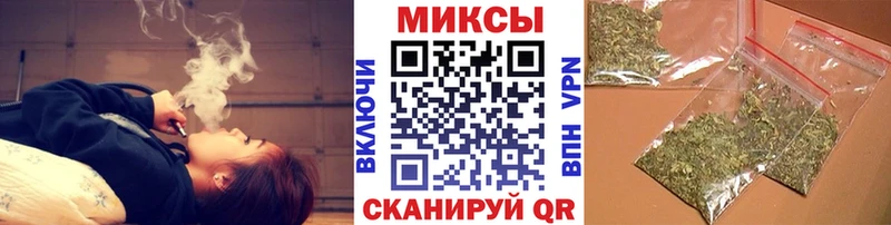 Бутират оксана  Купить  Златоуст 