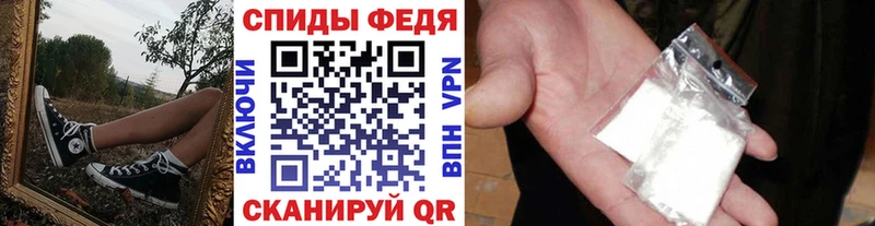 Купить закладки  Златоуст  Первитин винт 